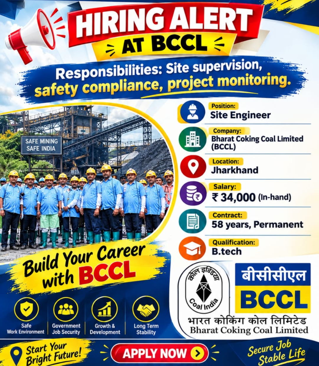Post: Site Engineer 🏢 Company: Bharat Coking Coal Limited (BCCL)